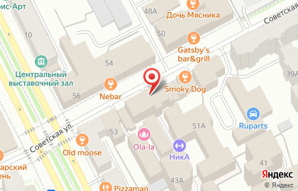 Аутсорсинговая компания Задачи учета на карте