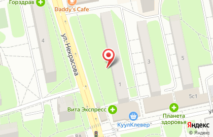 МясновЪ Пекарня на улице Фадеева на карте