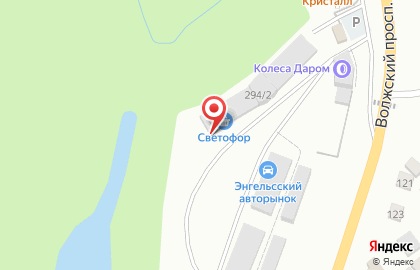 Фирменный магазин Добрая Бурёнка на улице Маяковского на карте