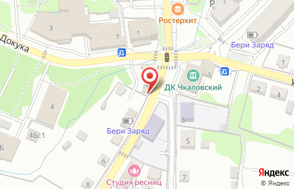 Мясной магазин Papа Buter на улице Габайдулина на карте