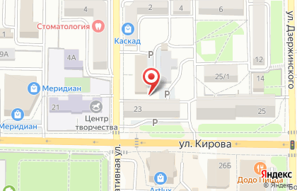 Сауна Рим на карте