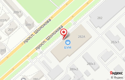 Автоматизированный пункт выдачи товаров PickPoint на проспекте Шолохова на карте