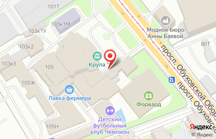 Торговая фирма ВЕК Развития на карте