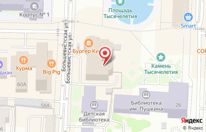 Кафе быстрого питания Halal Food на улице Б.Хмельницкого на карте
