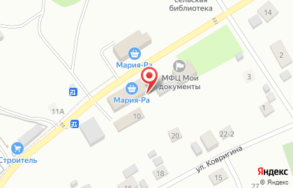 ДемонтажСтрой на карте