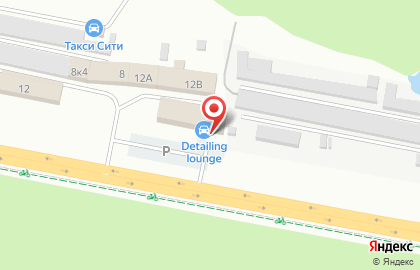 Detailing lounge CarWash на карте