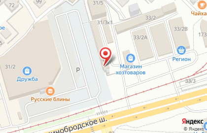 Нпп-энергия на Гусинобродском шоссе на карте