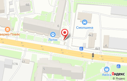 Киоск по продаже овощей в Смоленске на карте