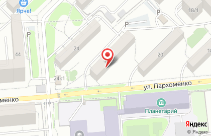 ООО Торгсин на улице Пархоменко на карте