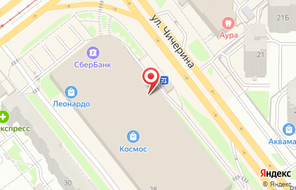 Салон кожгалантереи и подарков ручной работы Макей на карте