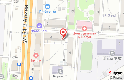 Компания Мой район на карте