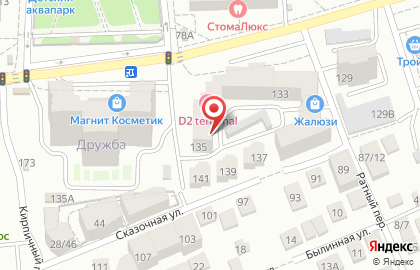 Ретро на 2-ой Краснодарской улице на карте