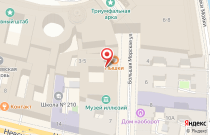 Выставка Сны и фантазии Зигмунда Фрейда Smile Park на Большой Морской улице на карте