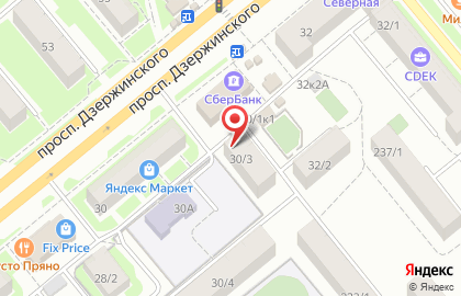 Парикмахерская Ваш Стиль на проспекте Дзержинского на карте