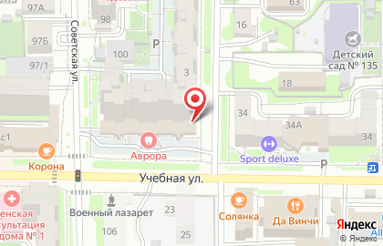 Салон красоты Нежность в Томске на карте