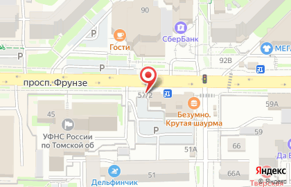 Киоск по продаже фастфудной продукции на проспекте Фрунзе на карте