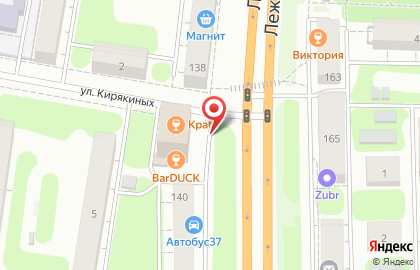 Ремсервис на Лежневской улице на карте