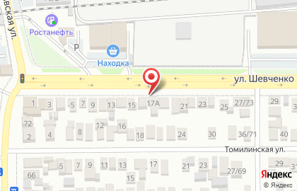 Магазин АкваМакс в Промышленном районе на карте