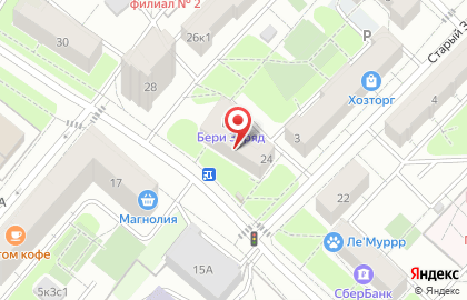 Школа развития личности Воспитание искусством на метро Аэропорт на карте