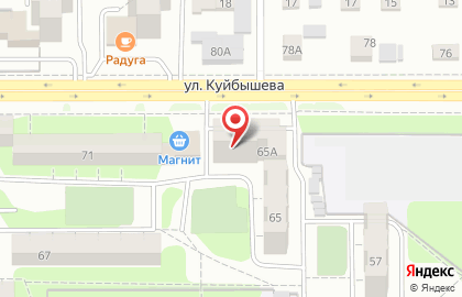 Компания АдресА в Курчатовском районе на карте