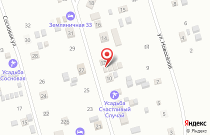 Усадьба Голубые Горы на карте