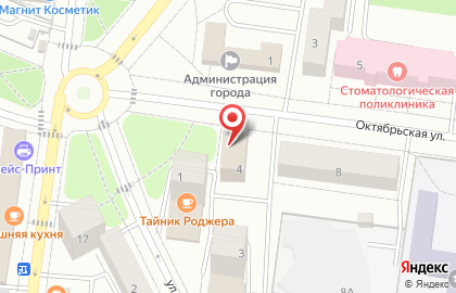 Кафе Обэп на карте
