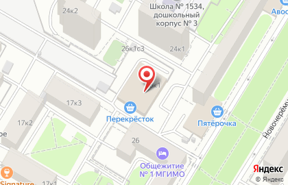А5 на Новочерёмушкинской улице на карте