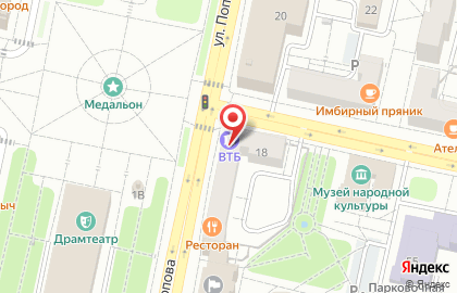 Страховая компания ВТБ Страхование на улице Попова на карте
