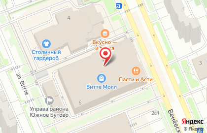 Банкомат Тинькофф в Москве на карте