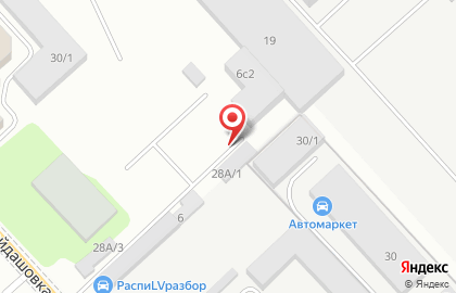 Аргон в Советском районе на карте