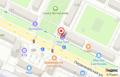 Агентство недвижимости Небоскреб на Первомайской улице на карте