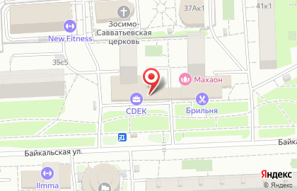 Служба доставки и логистики Сдэк на Байкальской улице на карте