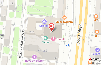 Регистрация ООО на ВДНХ в Останкинском районе на карте