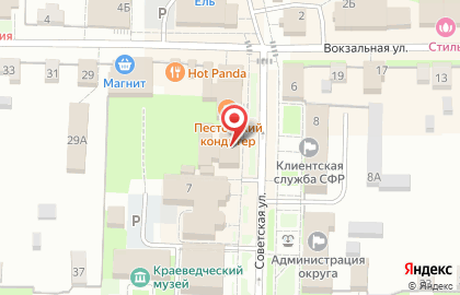 Юридическая Компания по банкротству физических лиц Бизнес-Юрист на карте