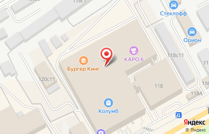 Бутик парфюмерии My Parfumer на Московском тракте на карте