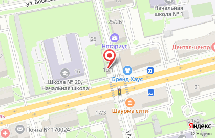 Киоск по продаже цветов на проспекте Ленина на карте