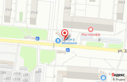 Фирменный павильон Дарина в Центральном районе на карте