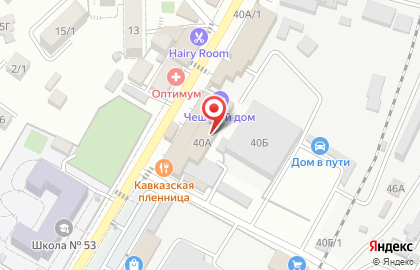 Магазин фруктов и овощей на ул. Гастелло, 40а на карте