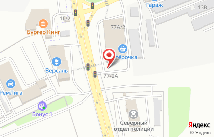 Киоск фастфудной продукции #от Души на карте