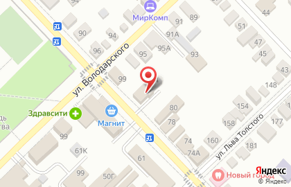 Экономбанк в Саратове на карте