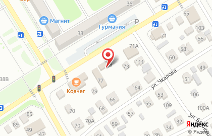 Страховая компания Капитал Лайф Страхование Жизни, страховая компания на Республиканской улице на карте