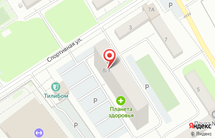 Аптека Планета здоровья в Ханты-Мансийске на карте