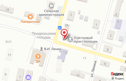 Салон красоты Алина на Парковой улице на карте