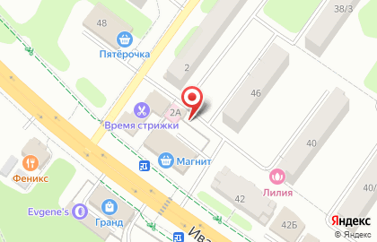 Продовольственный магазин в Ивановском переулке на карте