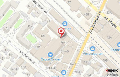 Магазин КраскИн на ​Железнодорожной на карте