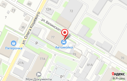 Автомойка в Пскове на карте