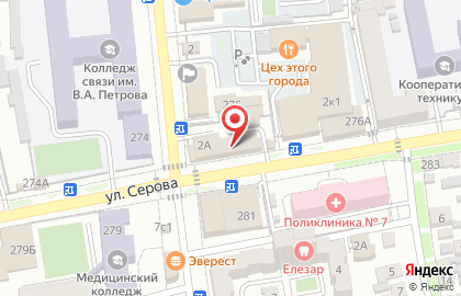 ООО «Афалин» на карте