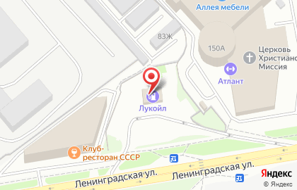 АЗС РуссНефть на улице Ленинградской на карте