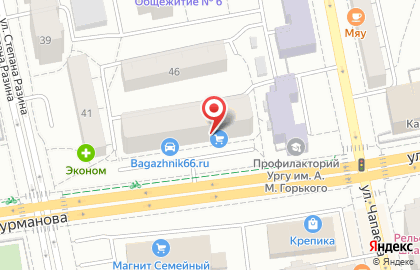 Академия Чудес магазин праздника на улице Фурманова на карте
