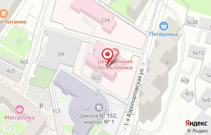 Стоматологическая клиника на Ленинградке на карте